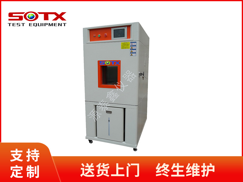 高低溫試驗箱出現(xiàn)冷媒泄露怎么辦？